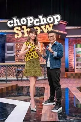 yy电影山顶见综艺免费观看