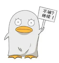yy电影短剧观众头像